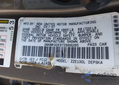 2007 Toyota Corolla S из США, поврежденный, VIN 1NXBR32E97Z888285